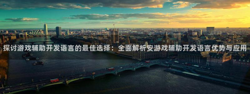 沐鸣娱乐官方平台