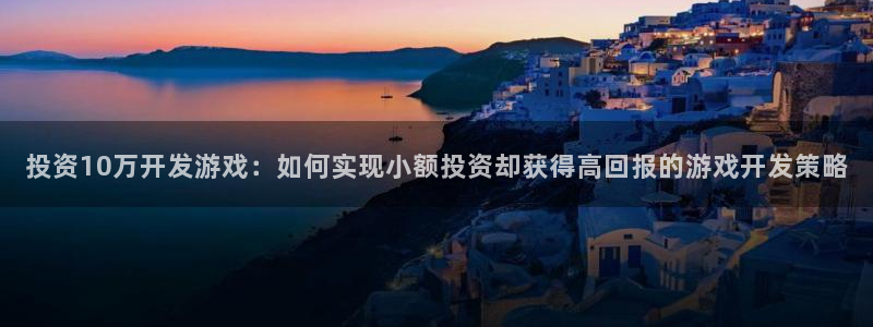 沐鸣4招商