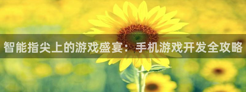 沐鸣注册开户