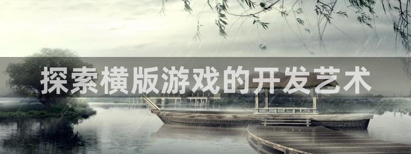 沐鸣注册网站官网