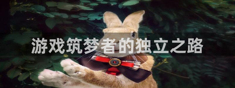 沐鸣娱乐注册登录平台是什么