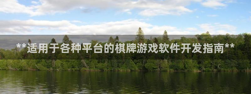 沐鸣官方注册登录