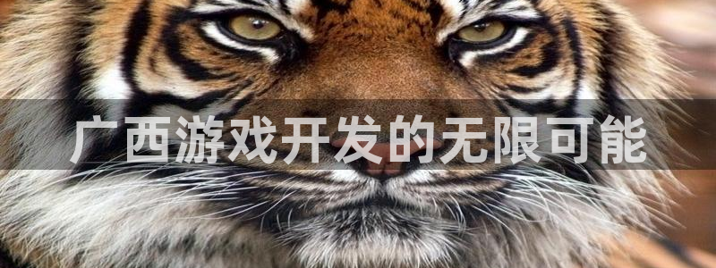 沐鸣娱乐-官方网站