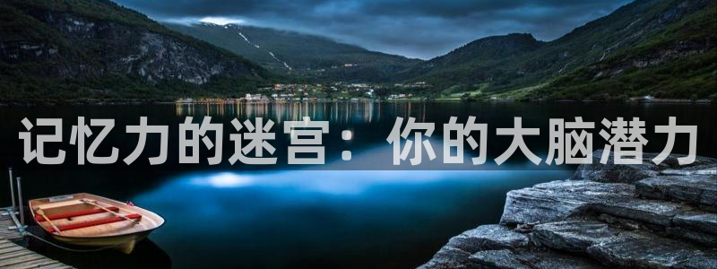 沐鸣娱乐在线登录