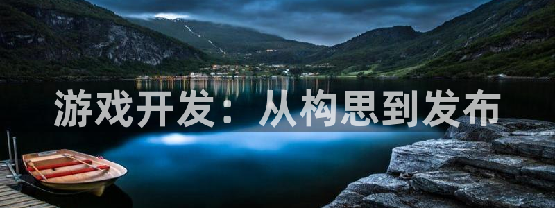 沐鸣注册登录