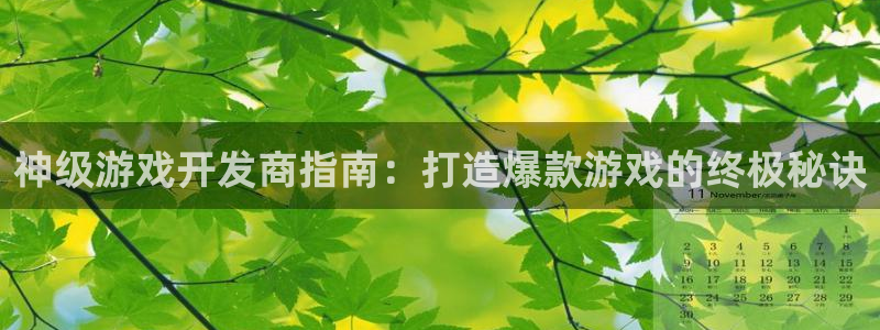 沐鸣登录网址是什么