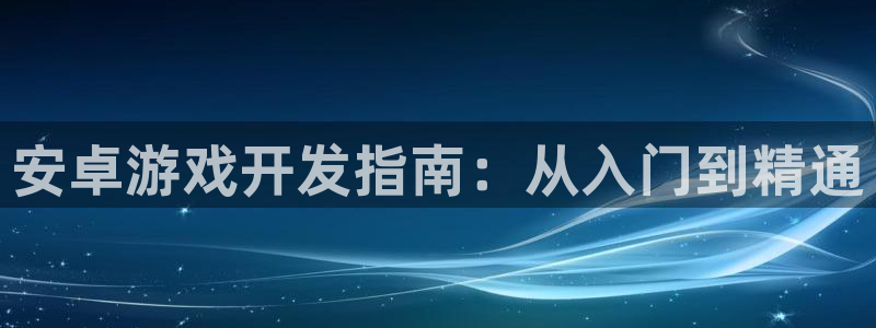 沐鸣登录地址