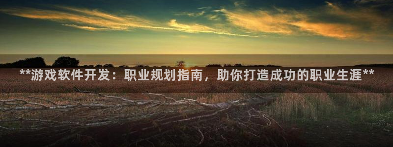 沐鸣注册账号