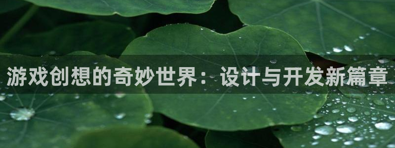 沐鸣平台招商电话号码