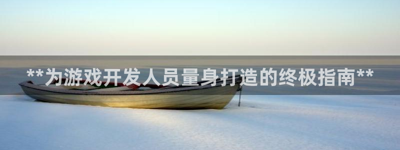 沐鸣科技怎么样