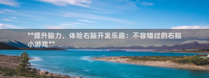 沐鸣官方注册登录