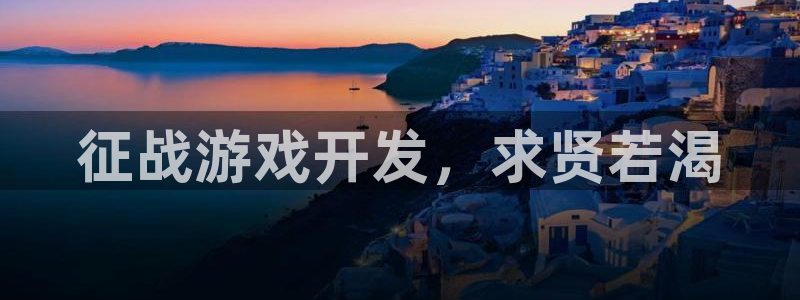 沐鸣娱乐注册登录平台是什么