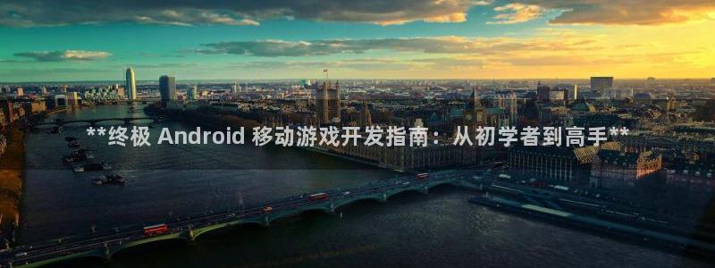 沐鸣娱乐注册平台是什么