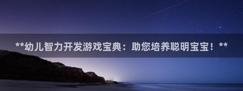 沐鸣平台168
