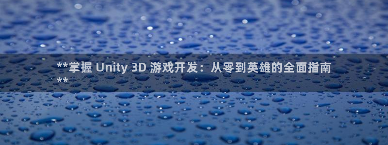 沐鸣娱乐1注册登录平台