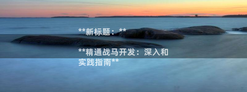 沐鸣娱乐合法吗