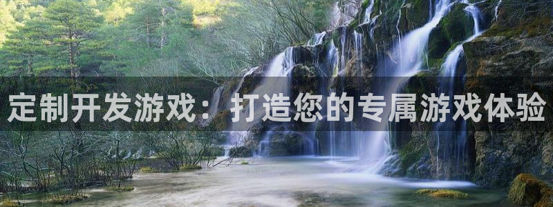 沐鸣娱乐平台登录入口网址