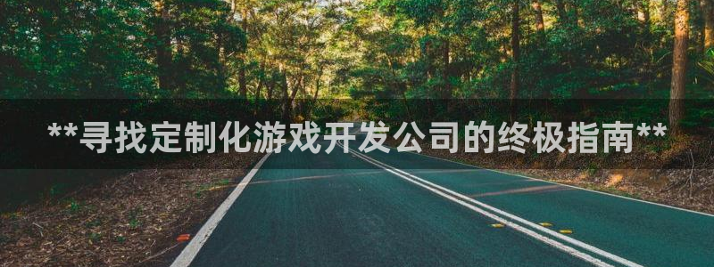 沐鸣科技有限公司电话