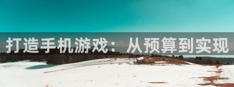 沐鸣娱乐1注册登录平台
