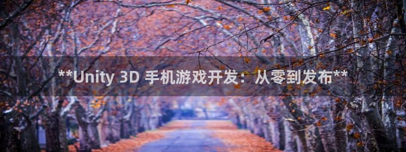 沐鸣平台代理注册多少钱一次