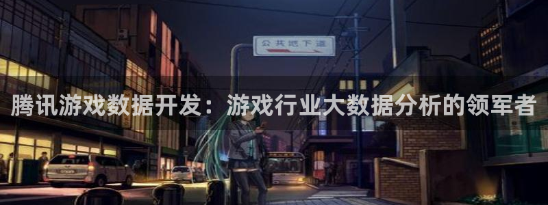 沐鸣网址官网首页