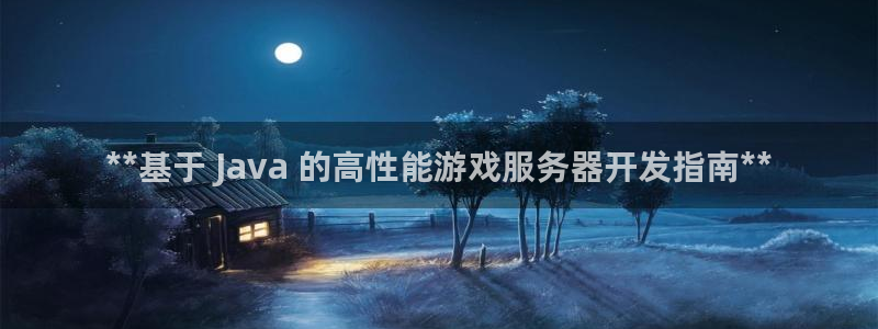 沐鸣娱乐注册平台有哪些