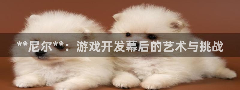 沐鸣娱乐官方网站入口下载