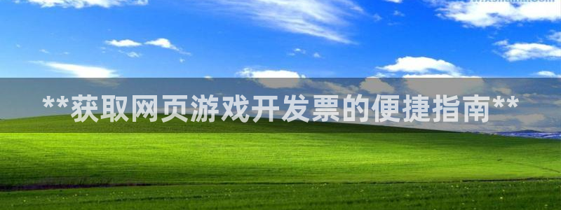 沐鸣娱乐怎么赚钱