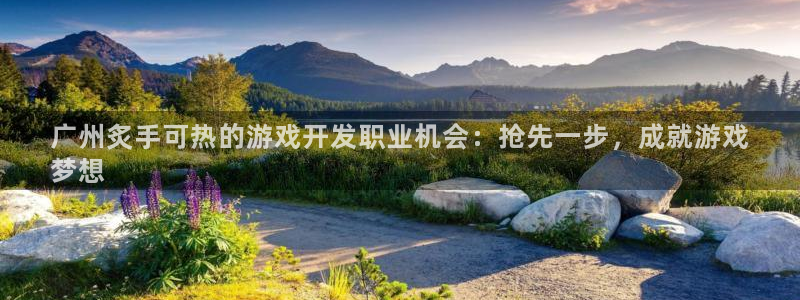 沐鸣平台注册