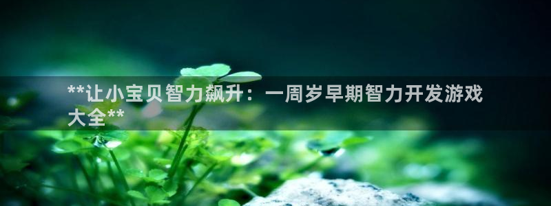 沐鸣娱乐在线登录