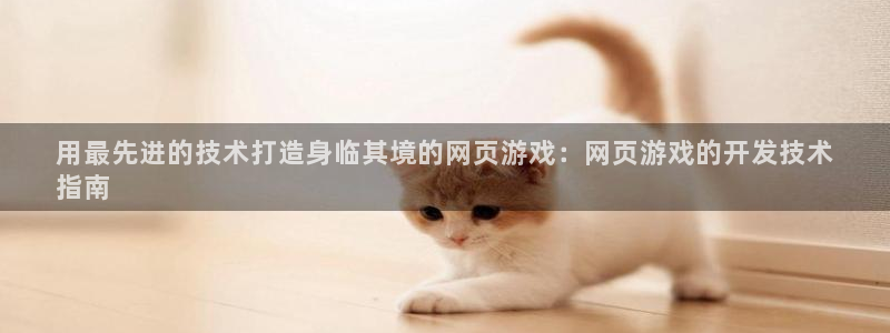 沐鸣科技有限公司电话