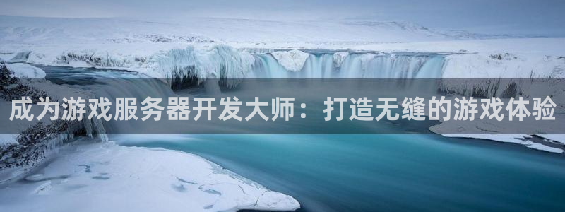沐鸣娱乐官网首页