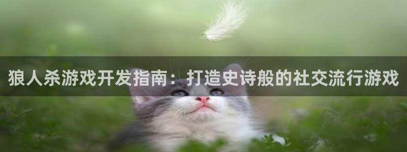 沐鸣娱乐账号怎么注册不了