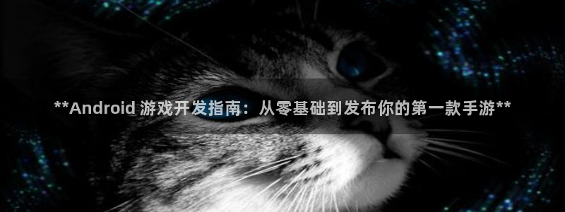 沐鸣平台168