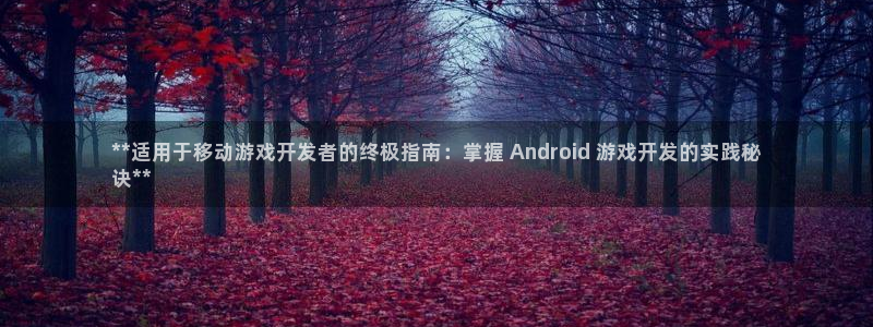 沐鸣是什么