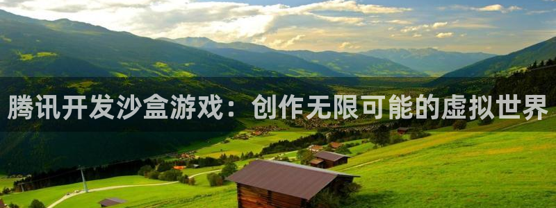 沐鸣开户计划