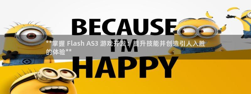 沐鸣娱乐注册登录平台下载