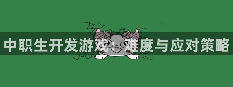 沐鸣娱乐官网首页