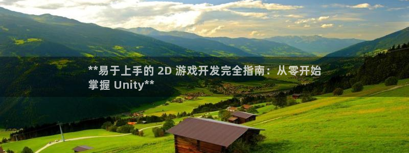 沐鸣娱乐是国外的吗