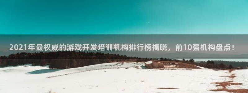沐鸣科技有哪些产品啊：2021年最权威的